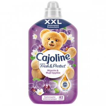 CAJOLINE INTENSE ΜΥΡΤΙΛΟ &...