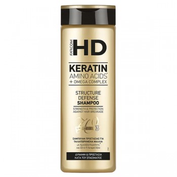 HD ΣΑΜΠΟΥΑΝ ΓΙΑ...