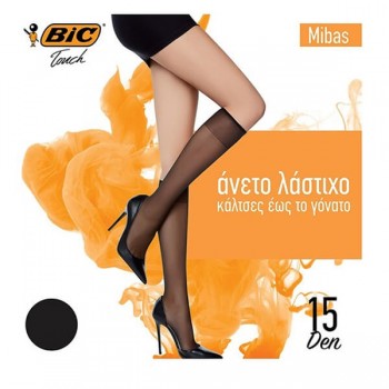 BIC MIBAS 15 DEN 2 ΖΕΥΓΗ ΜΑΥΡΟ