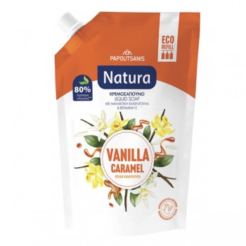 ΠΑΠΟΥΤΣΑΝΗΣ NATURA...