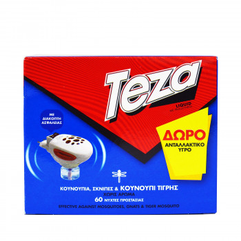 TEZA Î£Î¥Î£ÎšÎ•Î¥Î— 2IN1 1...
