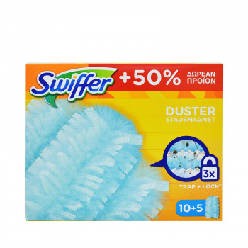 SWIFFER DUSTER...