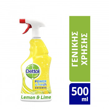 DETTOL POWER & FRESH ΥΓΡΟ...