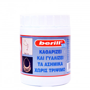 BERILL Î¥Î“Î¡ÎŸ...