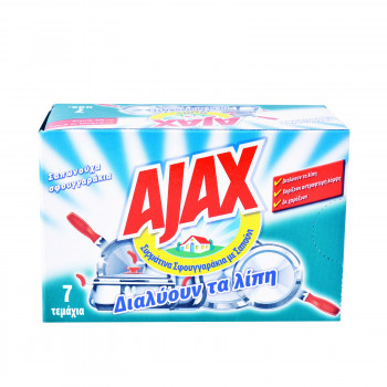 AJAX ΣΦΟΓΓΟΣΑΠΟΥΝΑ 7 ΤΕΜ.