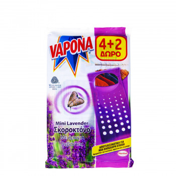 VAPONA ΣΚΟΡΟΚΤΟΝΑ ΠΛΑΚΙΔΙΑ...