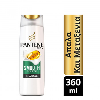 PANTENE ΣΑΜΠΟΥΑΝ ΓΙΑ ΑΠΑΛΑ...