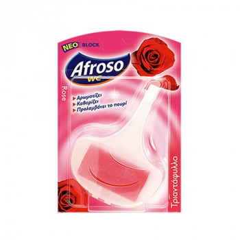 AFROSO BLOCK  ΘΗΚΗ...